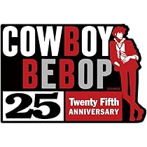 Amazon.co.jp: 【公式】コスパ カウボーイビバップ カウボーイ